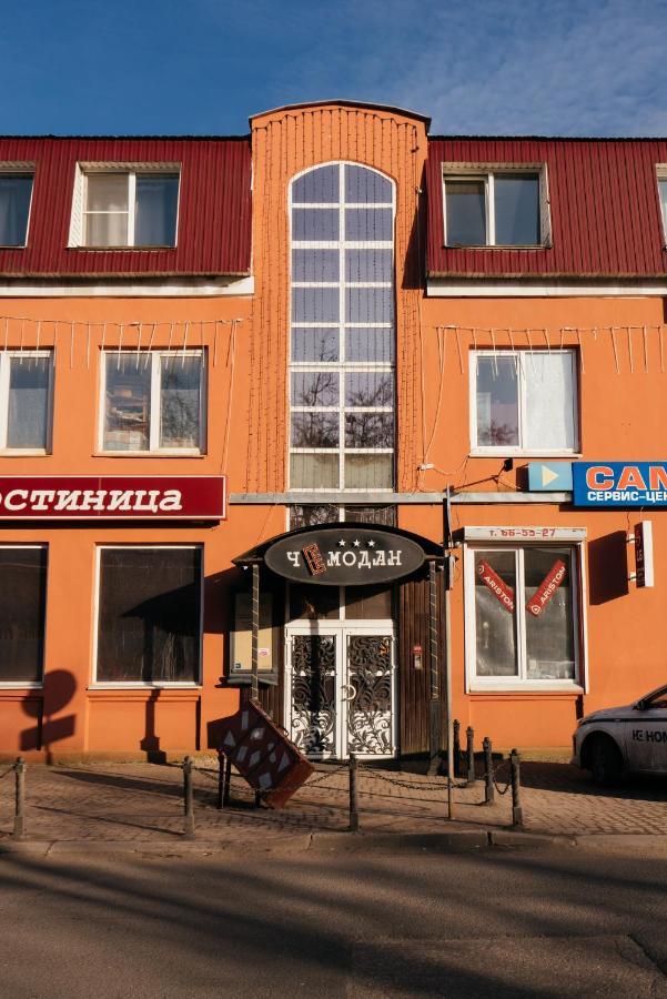 Hotel Chemodan Pskow Exterior foto